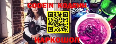 синтетический гашиш Бугуруслан