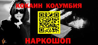 синтетический гашиш Бугуруслан