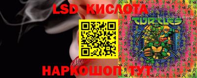 синтетический гашиш Бугуруслан