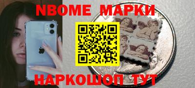 соль ск Бузулук