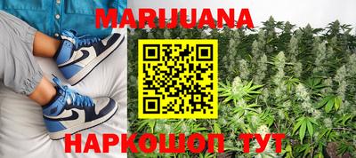 синтетический гашиш Бугуруслан