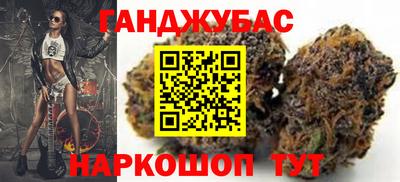 соль ск Бузулук