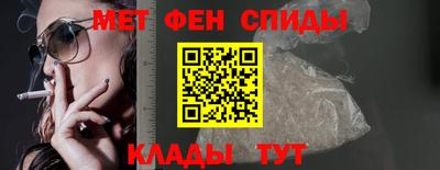 синтетический гашиш Бугуруслан