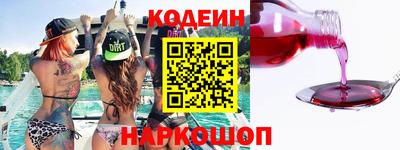 синтетический гашиш Бугуруслан