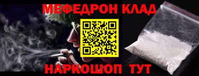 синтетический гашиш Бугуруслан